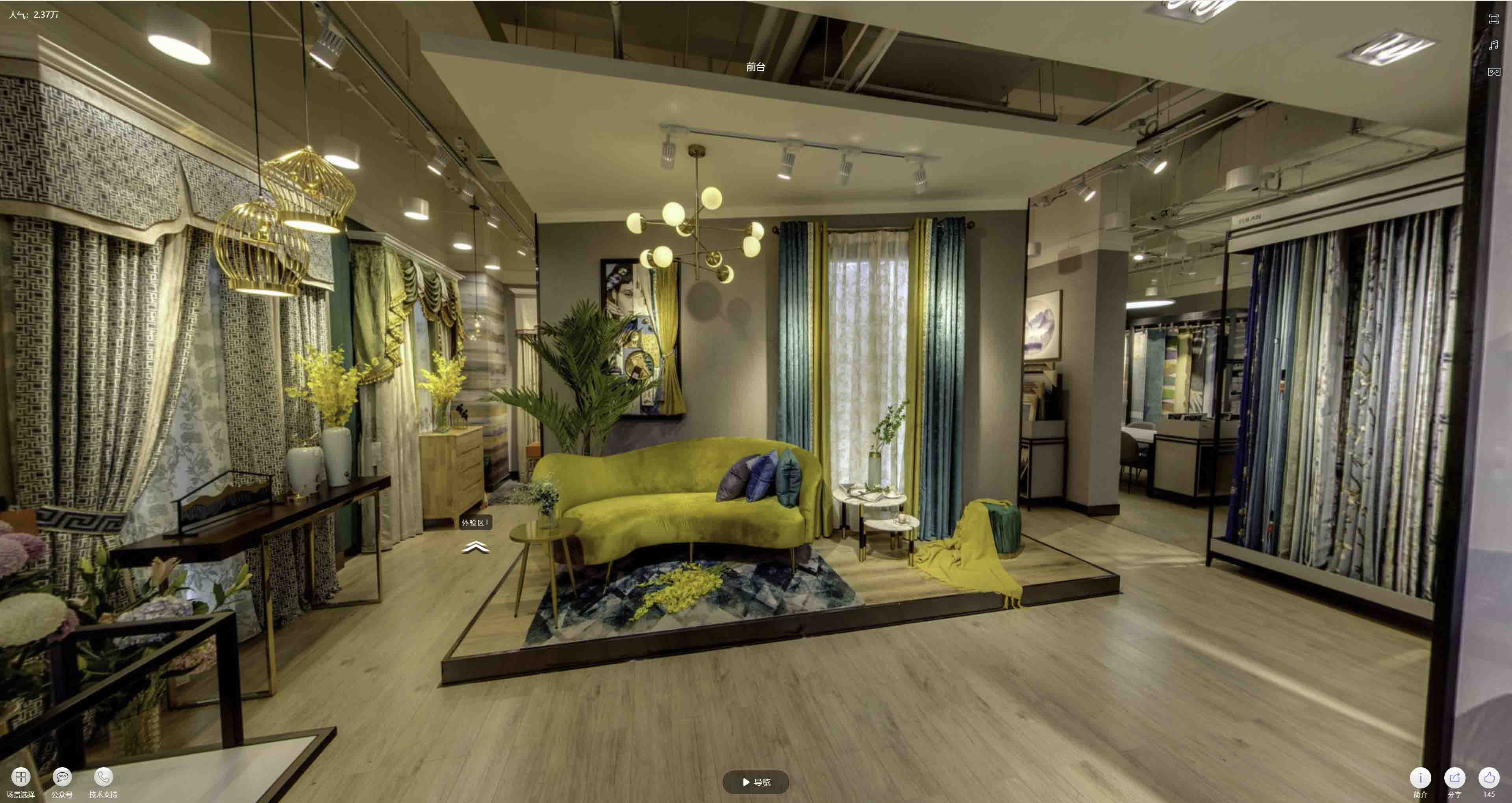 阜南VR航拍摄影：城市旅游推广中的创新力量与无限可能